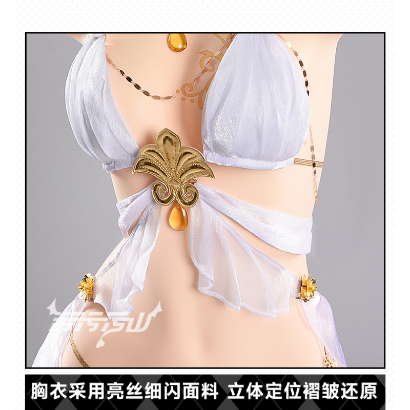 Anime Cosplay Dresses - Женский сексуальный купальник-бикини, аксессуары, реквизит, пляжный
