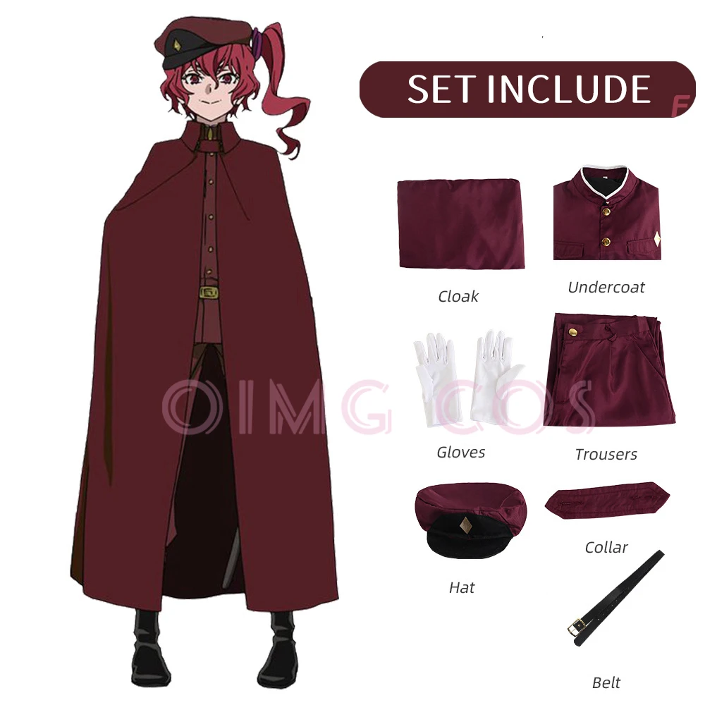 Anime Cosplay Outfit - Костюм для косплея Окура Теруко (Сюэхиро