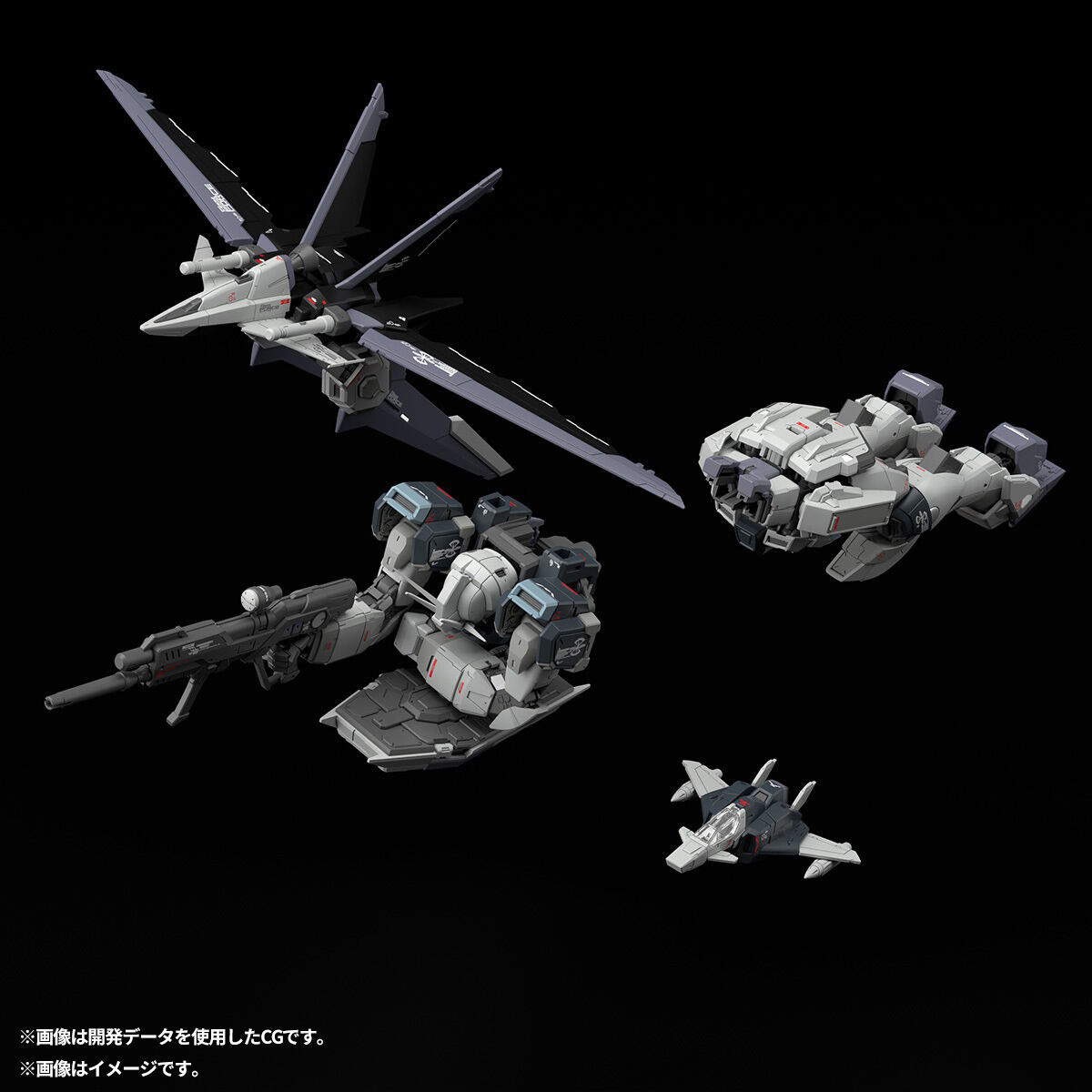 Bandai Gundam Rg - В наличии Оригинальная фигурка BANDAI RG