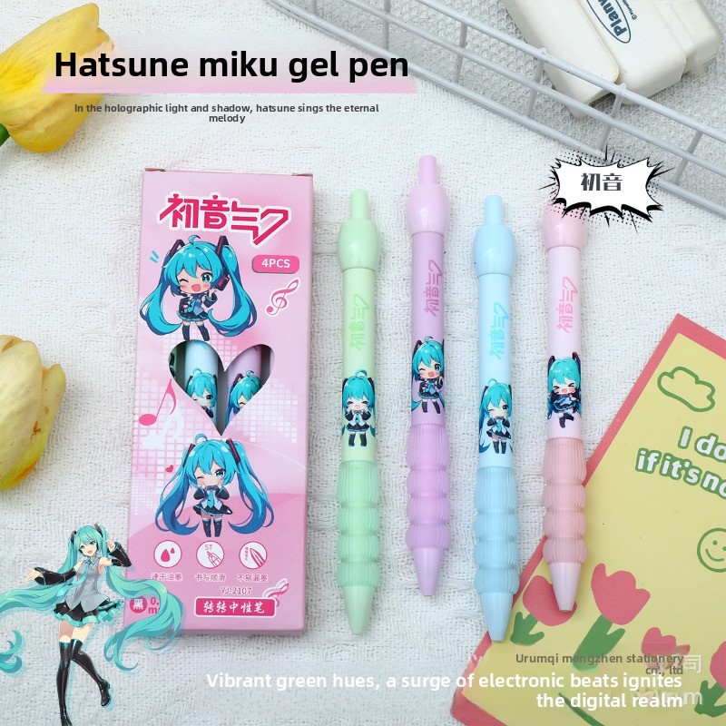 Anime Cosplay Ai - Гелевая ручка Kawaii Hatsune Miku с