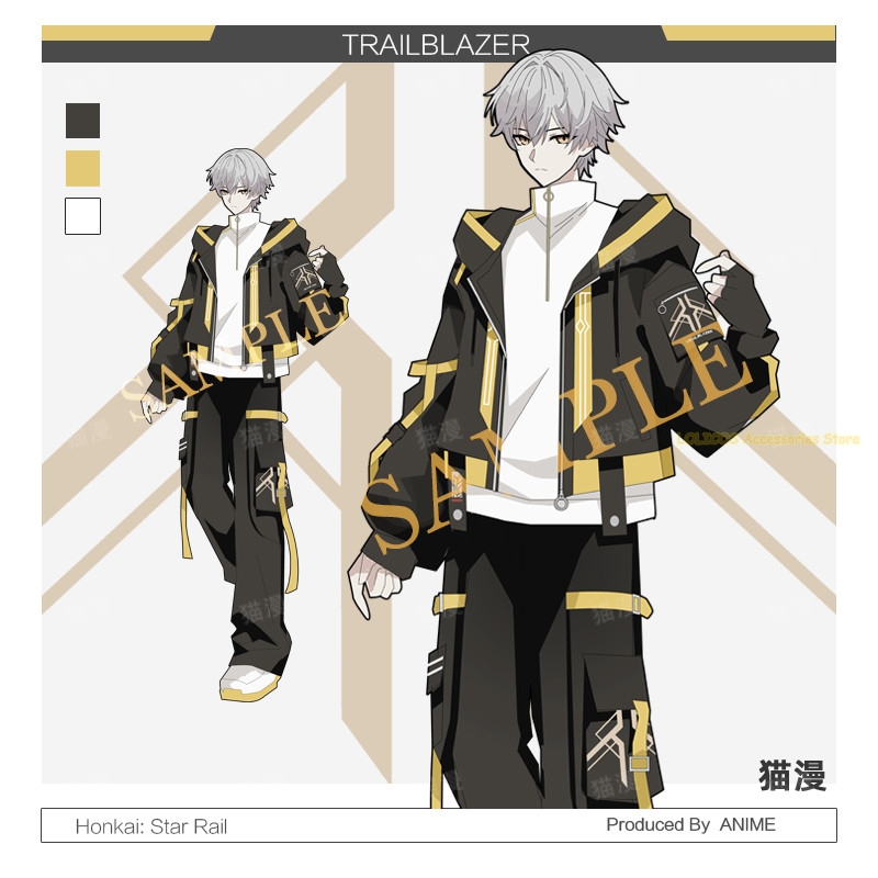 Anime Cosplay Outfit - Игра Honkai: Star Rail Trailblazer Series,