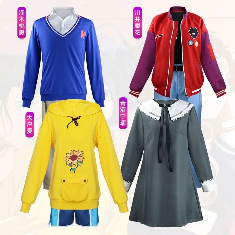 Anime Cosplay Ai - Костюм для косплея по аниме Wonder