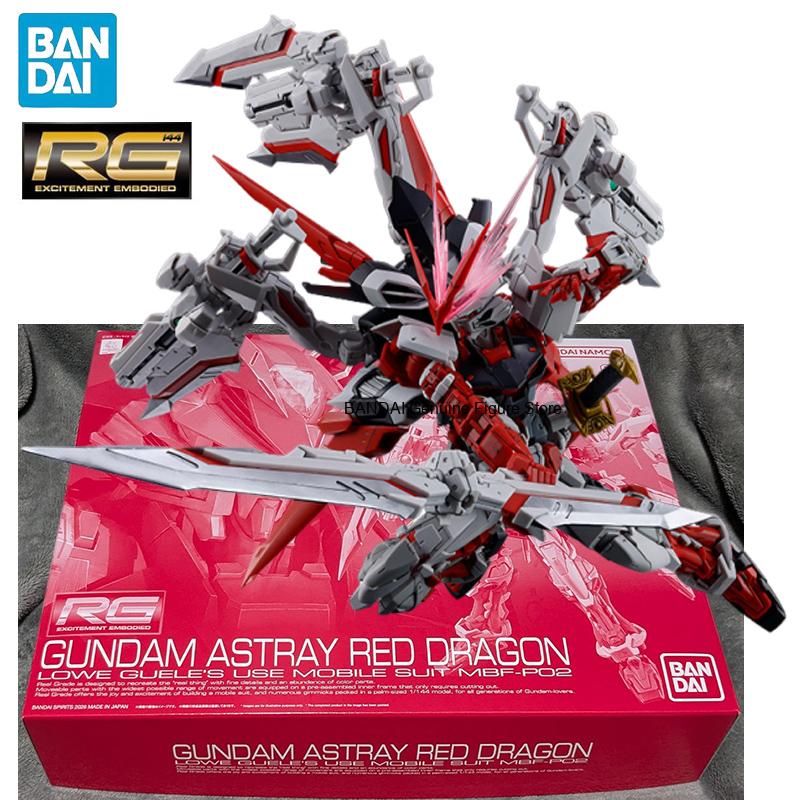 Bandai Gundam Rg - В наличии BANDAI PB LIMITED GUNDAM