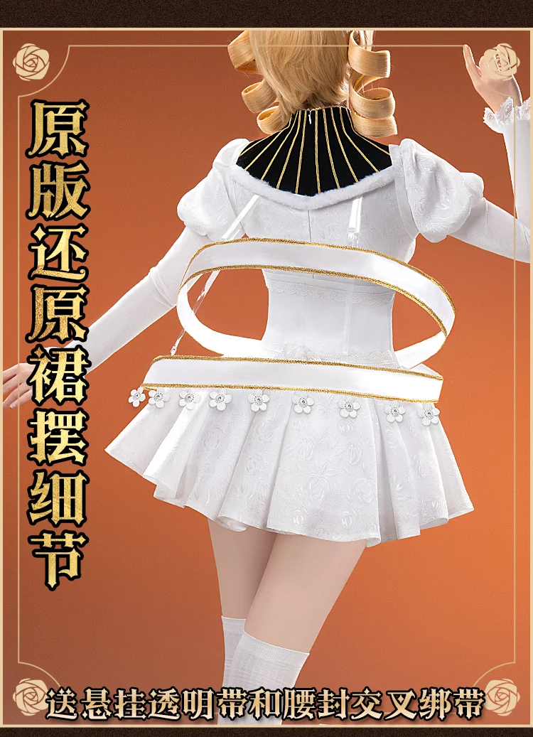 Anime Cosplay Dresses - Cos-Mart, популярное аниме Puella Magi Madoka