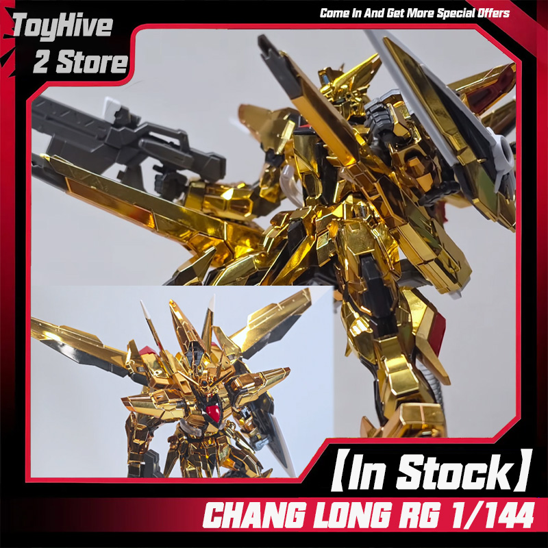 Bandai Gundam Rg - В наличии: Набор для сборки модели