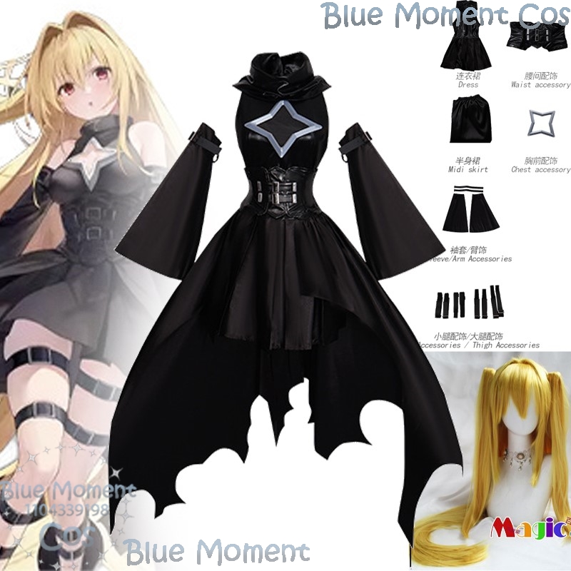 Anime Cosplay Girl With Black Hair - Golden Darkness Game Azur Lane Косплей