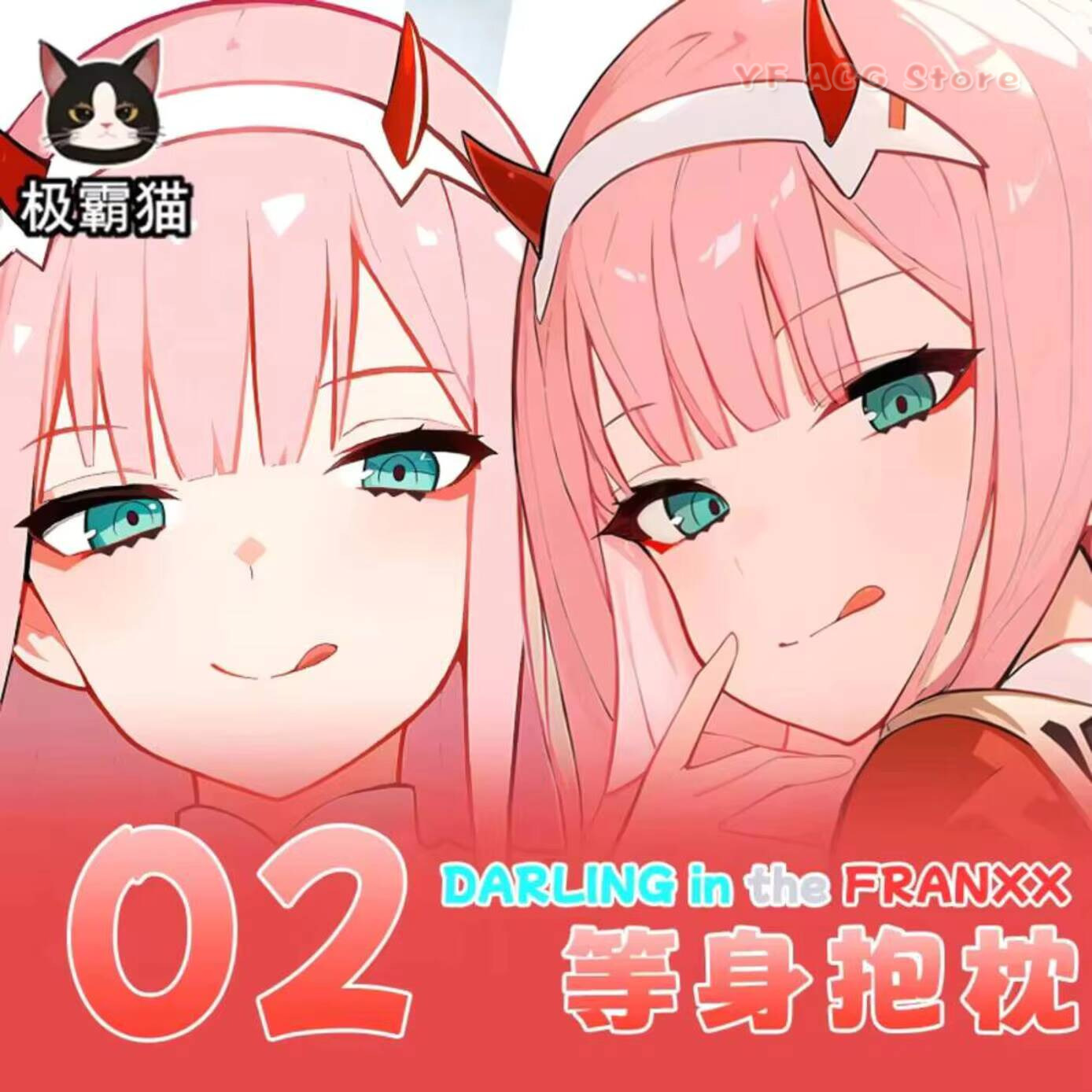 Anime Cosplay Zero Two - Наволочка-дакимакура Аниме DARG In Acg FRANXX