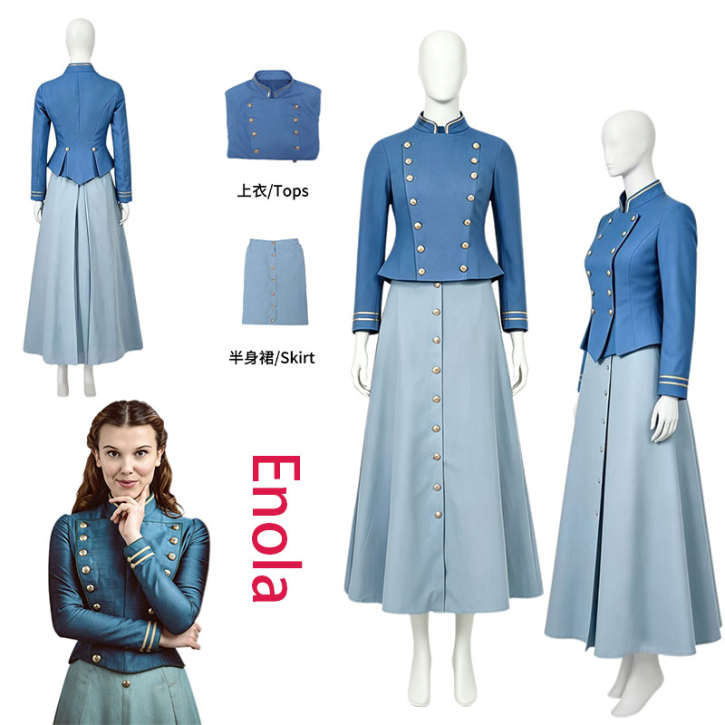 Anime Cosplay Outfit - Костюм для косплея Энолы из фильма