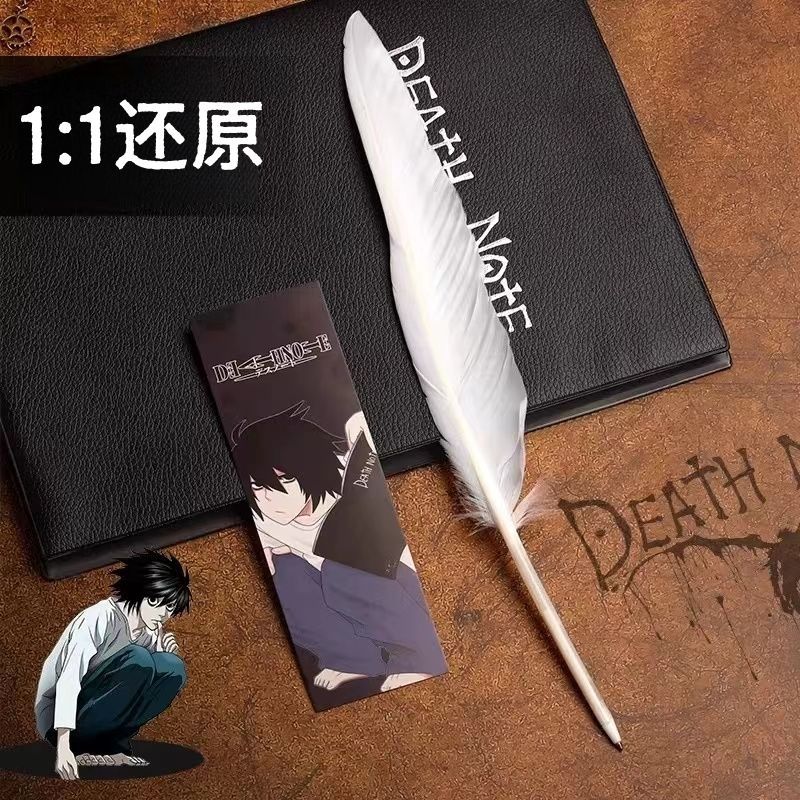 Death Note Replica - Блокнот по мотивам «Тетради смерти» с