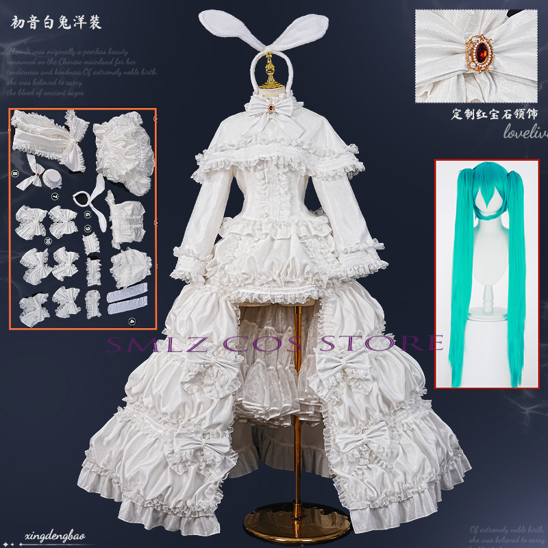 Anime Cosplay Dress For Women - Костюм для косплея Кролика Микку 2026: