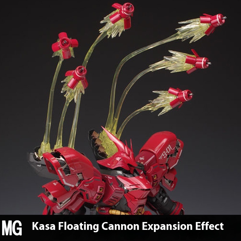 Bandai Gundam Rg - Универсальный комплект расширения боевого эффекта воронки