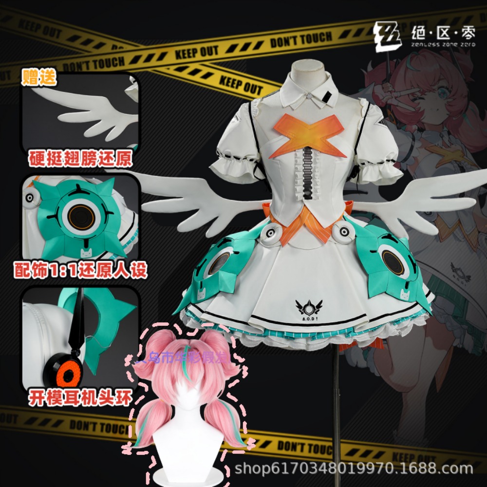 Костюм для косплея Zenless Zon – обзор и цена Anime Cosplay Zero Two