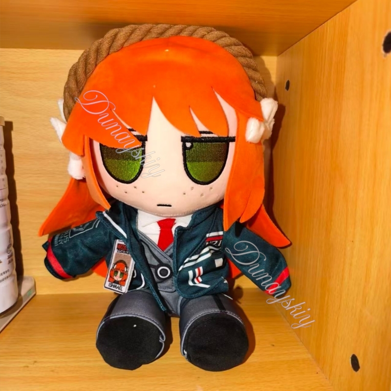 LCB Fumo Сидячая плюшевая игру – обзор и цена Anime Cosplay Face