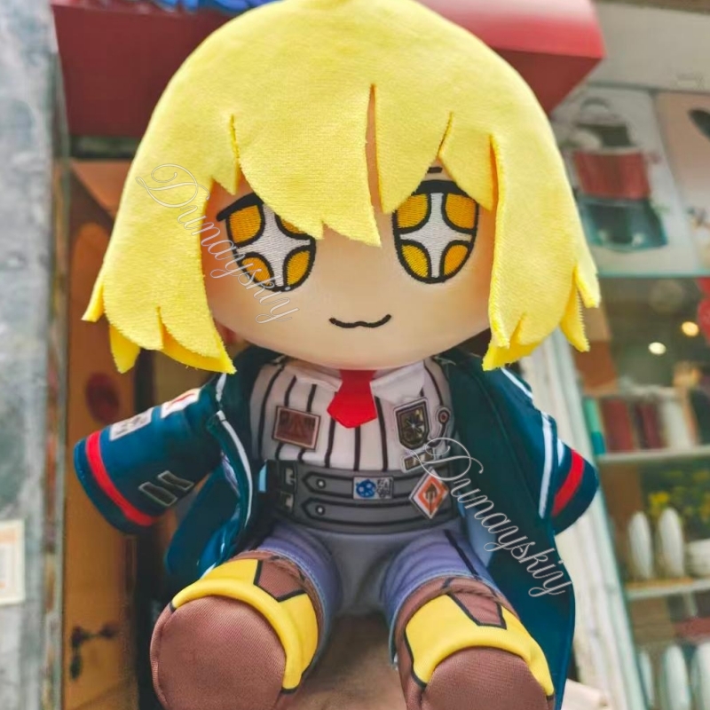 LCB Fumo Сидячая плюшевая игру – обзор и цена Anime Cosplay Face