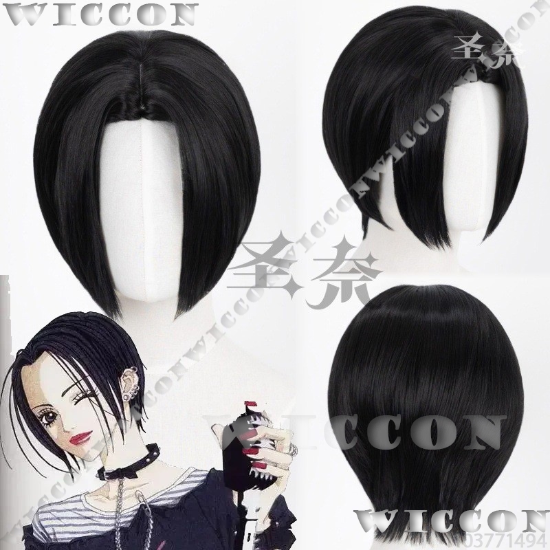 Нана Аниме Девушка Косплей Чер – обзор и цена Anime Cosplay Girl With Black Hair