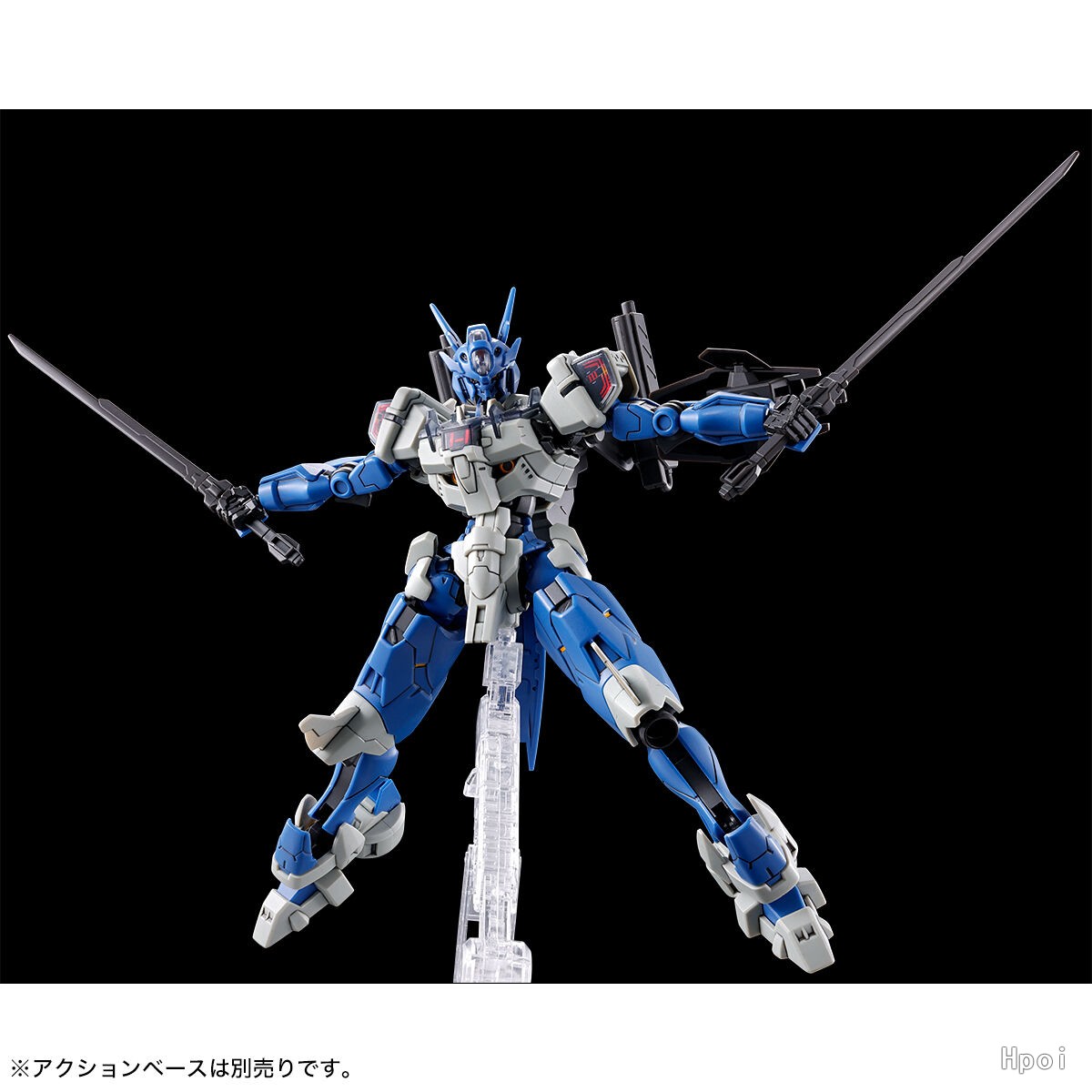 Детская игрушка в сборе, модел – обзор и цена Bandai Gundam Rg