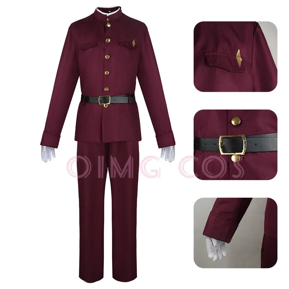Костюм для косплея Окура Терук – обзор и цена Anime Cosplay Outfit