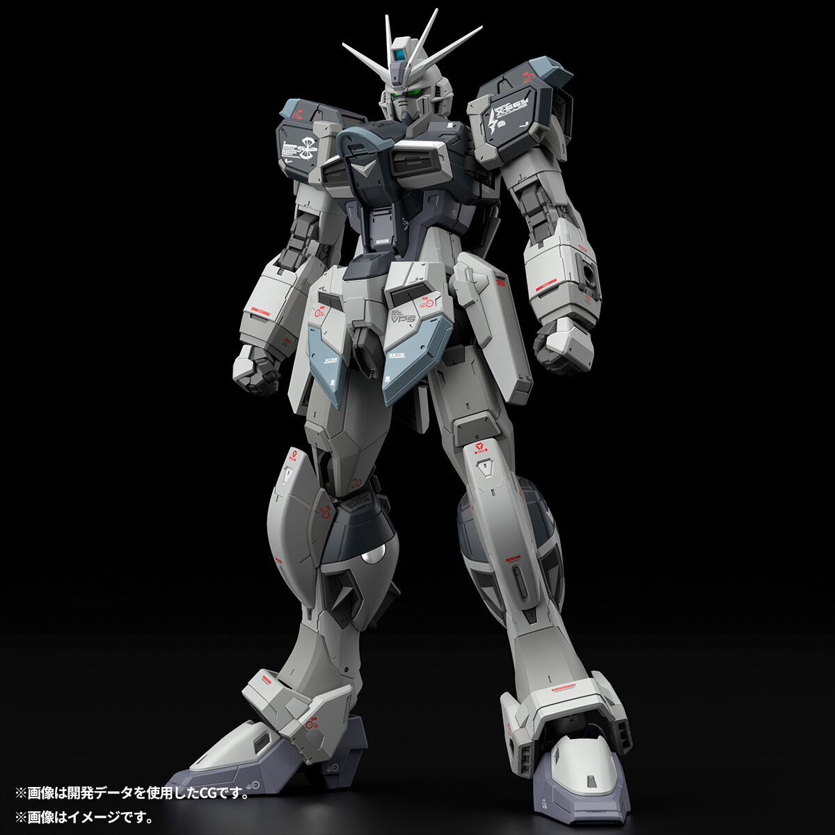 В наличии Оригинальная фигурка – обзор и цена Bandai Gundam Rg