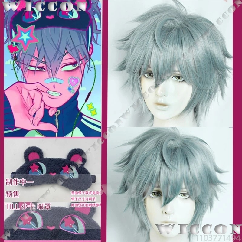 c;4\g,6'h.9/c;4\g,6'h.9/Till A – обзор и цена Anime Cosplay Face