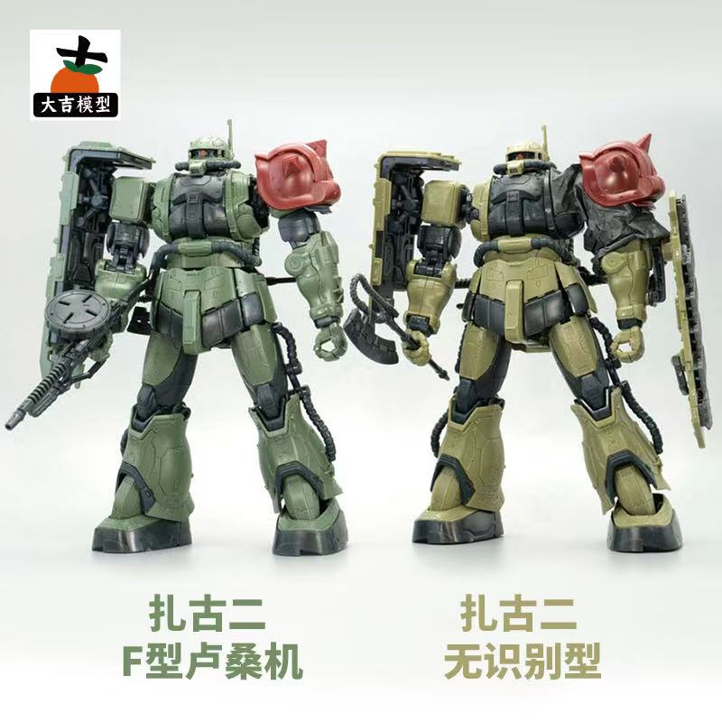 HG 1/144 Zaku II F Type LeSEAN – обзор и цена Bandai Gundam Rg