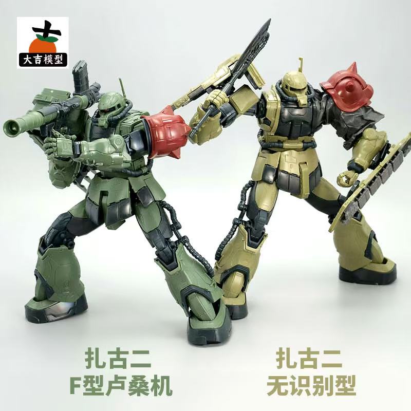 HG 1/144 Zaku II F Type LeSEAN – обзор и цена Bandai Gundam Rg