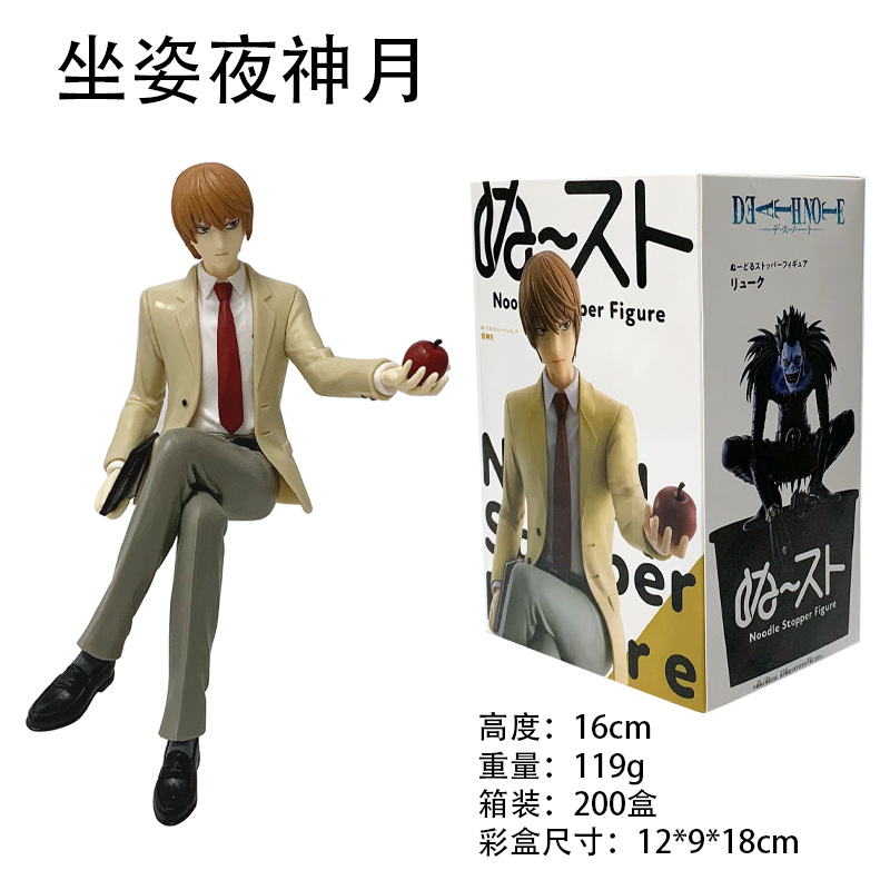 Новая коллекционная фигурка Ла – обзор и цена Death Note Replica