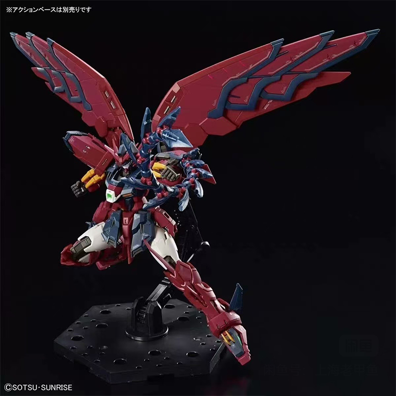 В наличии: Фигурка Bandai RG G – обзор и цена Bandai Gundam Rg