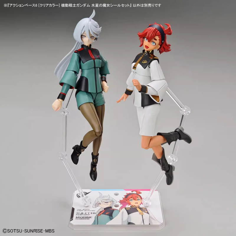 Bandai Anime HG FRS The Witch  – обзор и цена Bandai Gundam Rg
