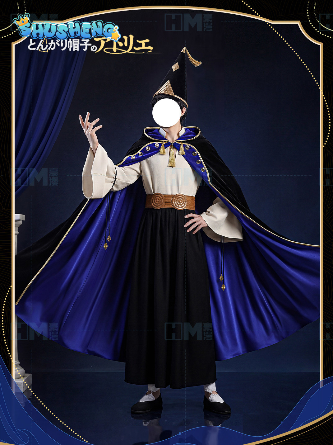 В наличии: Костюм для косплея  – обзор и цена Anime Cosplay Outfit