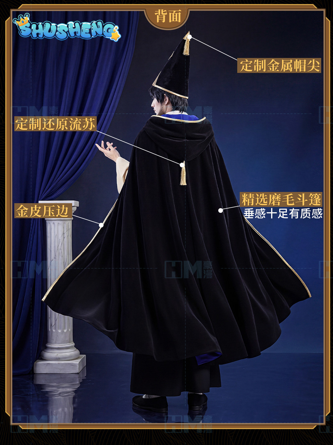 В наличии: Костюм для косплея  – обзор и цена Anime Cosplay Outfit