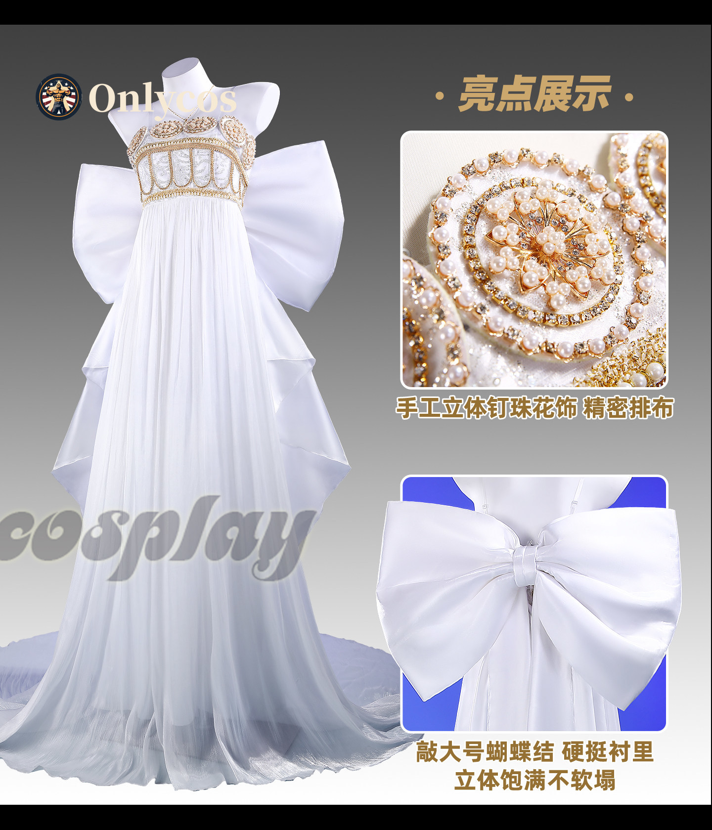 Костюм для косплея Сейлор Мун: – обзор и цена Anime Cosplay Dress For Women