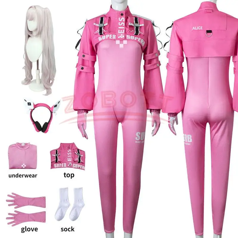 Костюм Косплей Аниме Irelia H  – обзор и цена Anime Jaket Cosplay