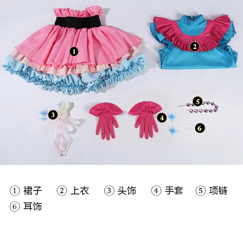 Костюм для косплея Ай из аниме – обзор и цена Anime Cosplay Ai