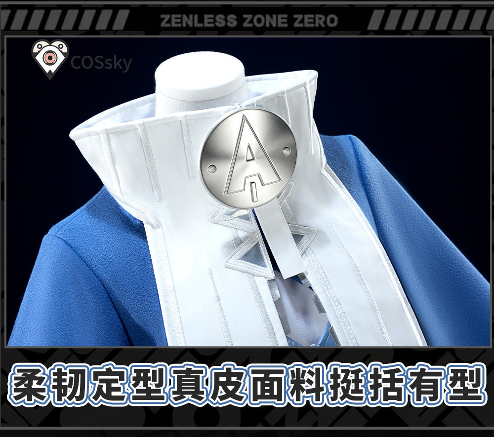 Костюм для косплея Zenless Zon – обзор и цена Anime Cosplay Dress For Women