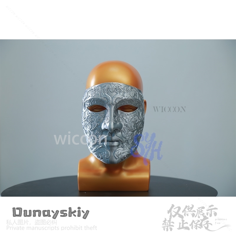Фильм Baldwin IV Косплей Сереб – обзор и цена Anime Cosplay Face