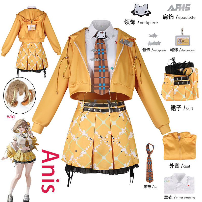 Костюм для косплея WHH Anime N – обзор и цена Anime Cosplay Dresses