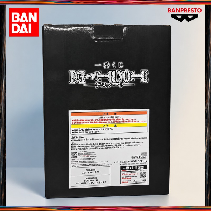 В наличии: Оригинальная фигурк – обзор и цена Death Note Replica