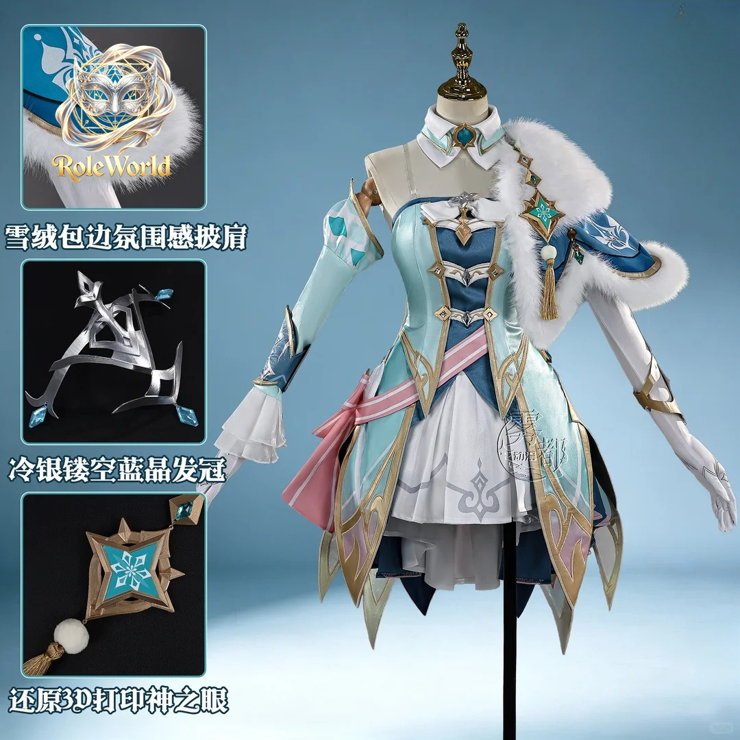 Костюм для косплея Висны из Ge – обзор и цена Anime Cosplay Dress For Women