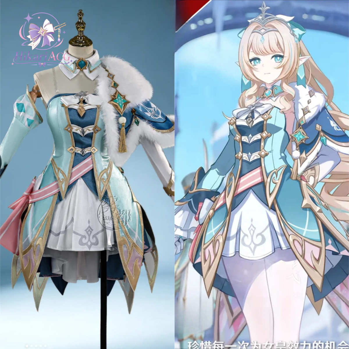 Костюм для косплея Весны из иг – обзор и цена Anime Cosplay Outfit